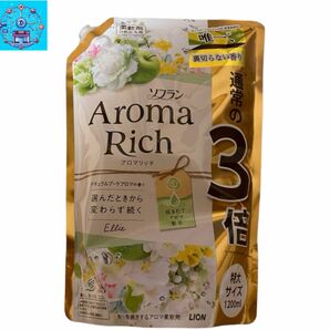 ソフラン アロマリッチ 柔軟剤 エリー 詰め替え 特大1200ml