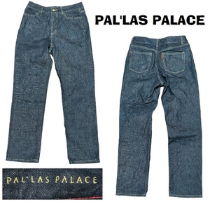 Pal'las Palace