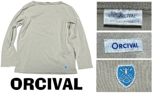 新品同然フランス製オーチバルORCIVALバスク七分袖Ｔシャツ★ベージュ★4