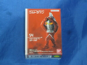 コンバージモーション ウルトラマン 54　ウルトラマンセブン（ポーズC）