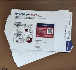 [ postage 140 jpy ].. packet post mini exclusive use envelope 6 sheets Mini envelope 