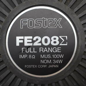 FOSTEX - FE 208E ユニットペア (D-878)の画像10