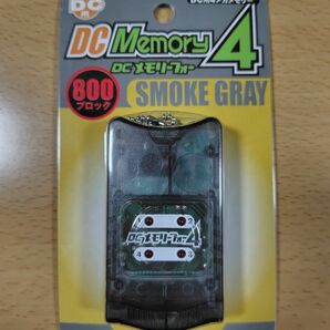 新品 未開封 DCメモリーフォー ドリームキャスト DC Memory4 DC用4メガメモリー 800ブロック スモークグレー