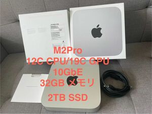 Mac mini M2 Pro 2023年式 メモリ 32GB SSD 2TB