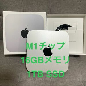 Mac Mini Apple M1チップ、SSD 1TB、メモリ 16GB