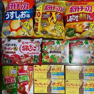 お菓子色々セット商品