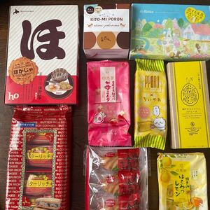 ご当地お菓子色々たっぷりセット商品