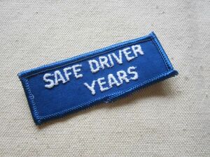 【中古】ビンテージ SAFE DRIVER YEARS 安全運転 ワッペン/パッチ 企業 USA 古着 アメカジ カスタム キャップ ワークシャツ 510