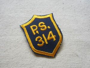 ビンテージ P.S. 314 パブリックスクール ニューヨーク 学校 ワッペン/パッチ 企業 USA 古着 アメリカ アメカジ カスタム ① 341