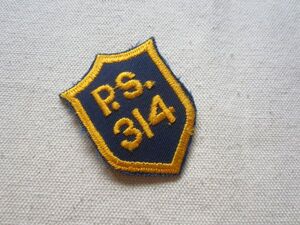 ビンテージ P.S. 314 パブリックスクール ニューヨーク 学校 ワッペン/パッチ 企業 USA 古着 アメリカ アメカジ カスタム ② 341