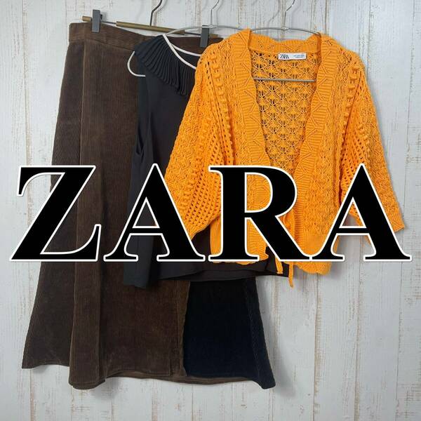 TE-1290 良品 ZARA ザラ ボレロ カットソー スカート セット オレンジ 黒 茶