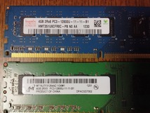 CPU Intel Core i3-3240 3.4Ghz 第三世代 メモリ PC3-12800(DDR3-1600) 4GBx2 計8GB_画像4