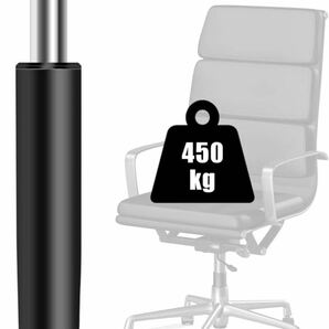 Omyoffice OA 椅子 ガスシリンダー、シリンダー,オフィスチェア昇降柱1000 lbs ゲーミングチェアガスシリンダー 交換用（ブラック）/913の画像1