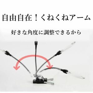 TopYart スタンドルーペ 拡大鏡 LEDライト搭載 クリップ対応 レンズ径11cm 2.5倍/8倍 作業用ルーペ 卓上ルーペ/918の画像6