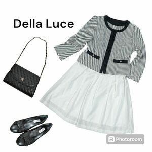 特価セール！Della Luce ノーカラージャケットストライク　ホワイトスカート　セットアップ　9AR　新品　タグ付き