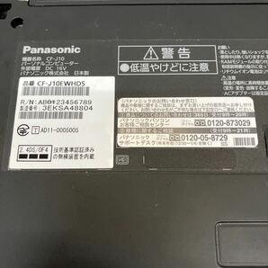 Panasonic Let’s note レッツノート CF-J10 Core i5-2410M ノートPC ワード エクセル Excelの画像9
