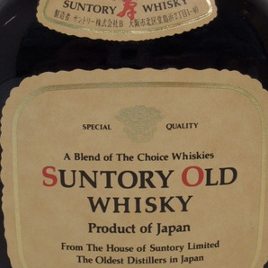 YZ-0087 未開栓品 サントリー ウイスキー SUNTORY OLD WHISKY 43度 180ml 瓶 ※箱は開封済の画像5