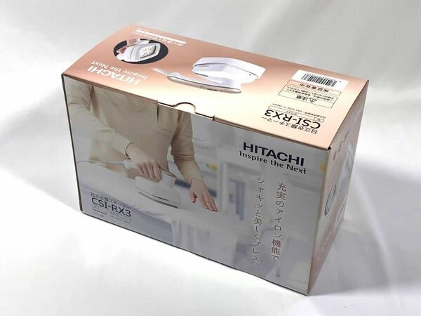 【新品】HITACHI 衣類スチーマー CSI-RX3 W ホワイト ハンガースチーマー