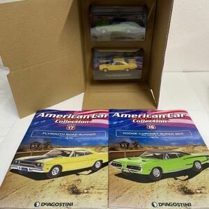 デアゴスティーニ アメリカンカーコレクション 1/43 #16 #17 セット DODGE CORONET SUPER BEE 1970 PLYMOUTH ROAD RUNNER アメ車 ミニカー