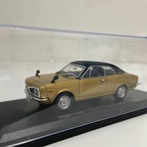 アシェット 国産名車コレクション 1/43 vol.94 Honda 1300 Coupe 9 1970年 ホンダ 1300 クーペ 9 旧車 ミニカー モデルカー_画像1