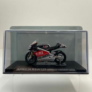 チャンピオンバイクコレクション 1/24 Aprilia RSW125 Arnaud Vincent 2002 #21 アプリリア デアゴスティーニ ミニカー モデルカー