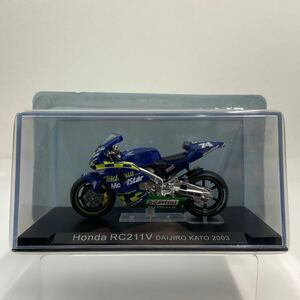 チャンピオンバイクコレクション 1/24 Honda RC211V 2003 #74 ホンダ 加藤大治郎 Telefonica Movistar ミニカー MOTOGP