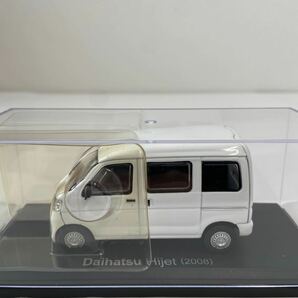 アシェット 国産名車コレクション 1/43 DAIHATSU Hijet 2008 ダイハツ ハイゼット ハコバン ミニカー モデルカーの画像3