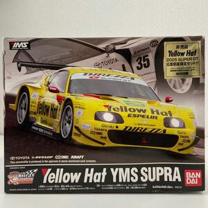 非売品 Yellow Hat BANDAI WGP 爆シード BAKUSEED YMS TOYOTA Supra 2005 SUPER GT 限定セット トヨタ スープラ JZA80 ミニカー ミニ四駆