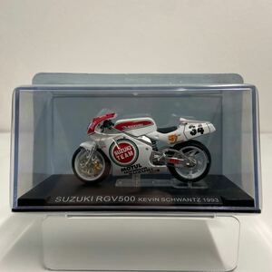  der Goss чай ni Champion мотоцикл коллекция 1/24 SUZUKI RGV500 Kevin Schwantz #34 1993 Suzuki ke ведро shu one tsu миникар 