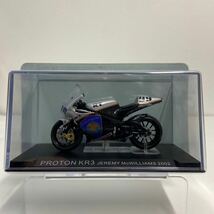 デアゴスティーニ チャンピオンバイクコレクション 1/24 PROTON KR3 Jeremy McWilliams #99 2002 プロトン ミニカー_画像1