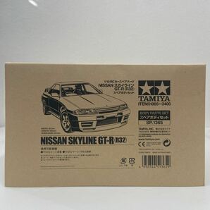 未組立 TAMIYA 1/10 NISSAN SKYLINE GT-R R32 タミヤ スペアボディセット 日産スカイライン BNR32 RCカー パーツ ラジコン ミニカーの画像2