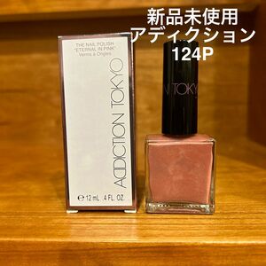 ザ ネイルポリッシュ “エターナルインピンク”124PFlamingFlower