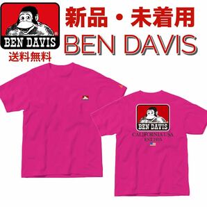 【新品・未使用】リサイクルコットン(BEN DAVIS)プリントTシャツ半袖 半袖Tシャツ カットソー ピンク