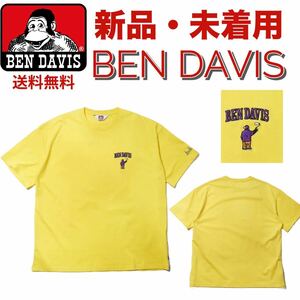 【新品・未使用】リサイクルコットン(BEN DAVIS)プリントTシャツ半袖 半袖Tシャツ カットソー イエロー