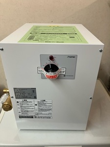 新品 日本イトミック ESN20ALN111E0 小型電気温水器 ESN ブローキャッチャー付 床置 先止め式 単相100V 20L