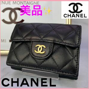 CHANEL シャネル ラムスキン ブラック 黒 財布