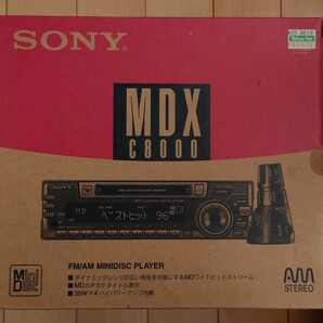 SONY MDX C8000の画像9