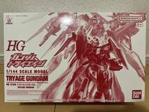 【ガンプラ】【MG・HG】ガンダムプラモデル纏め出品_画像2