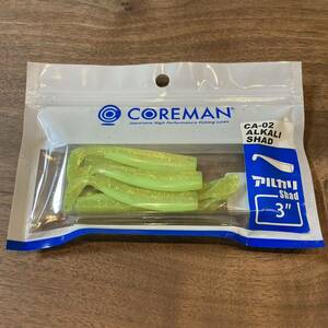 COREMAN