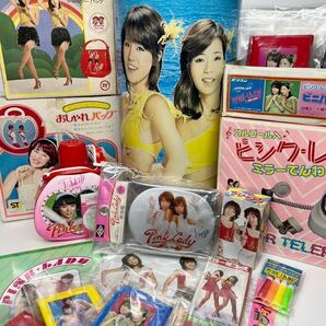 昭和レトロ 当時物 ピンクレディ大量セット2 増田恵子 未唯 希少 激レア アイドルグッズ 1円スタートの画像1