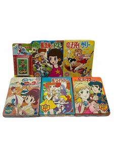  cards playing cards se squid ... Majokko Megu-chan Himitsu no Akko-chan Mahou Tsukai Chappy Sally the Witch 