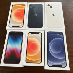 Apple iPhone коробка 6 шт 