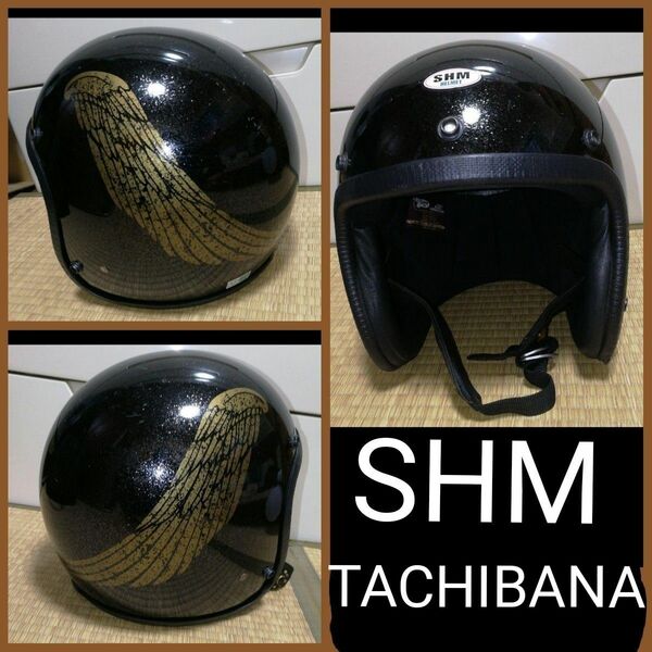 SHM clutch HD72 concept　タチバナ　ヘルメット　サイズM　