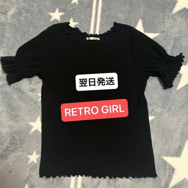 RETRO GIRL 半袖 トップス 黒