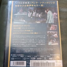 DVD　アメイジング・グレイス_画像2