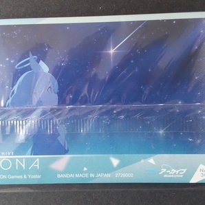 ブルーアーカイブ  ウエハース２ シークレットカード 30 ARONA アロナ  の画像2