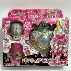 未開封　バンダイ　スイートプリキュア♪　変身ブローチ キュアモジューレ　BANDAI 2011　データカードダスカード1枚入り