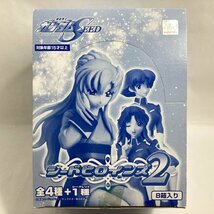 未開封 バンダイ シードヒロインズ 2 5 6　3BOXセット　1BOX 8個入り　機動戦士ガンダムSEED DESTINY フィギュア BANDAI 2004 2005_画像2