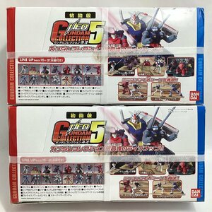 未開封　バンダイ　ガンダムコレクションネオ５　初回版　塗装済フィギュア　15個入り × 2BOX　総計30個　BANDAI 2006　名シーン再現