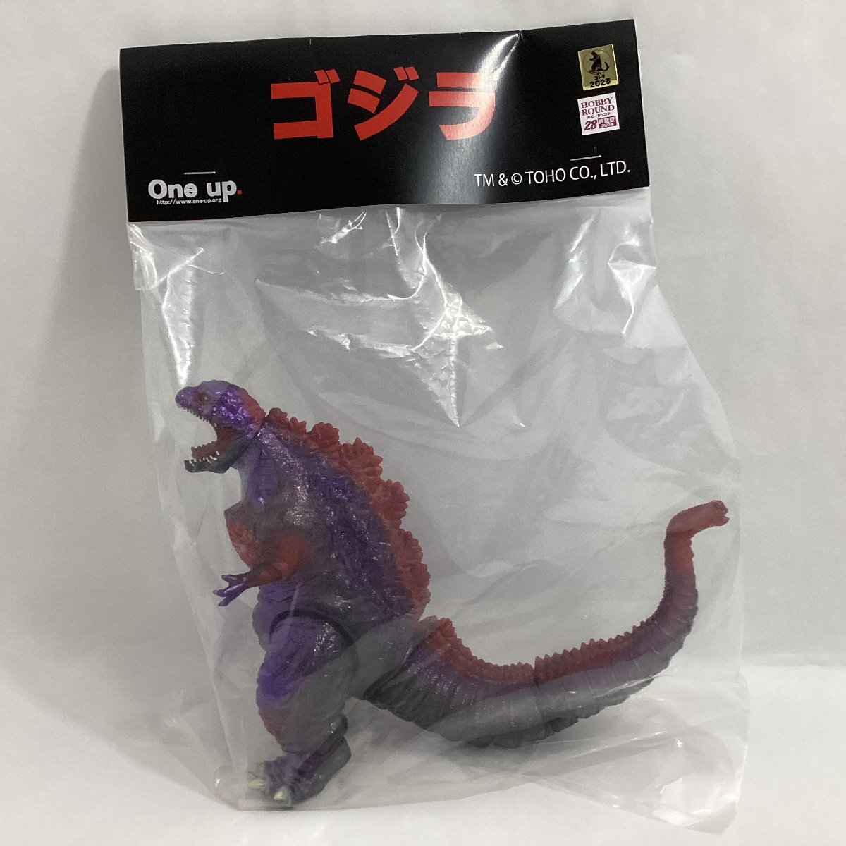 2025年最新】Yahoo!オークション -ゴジラ one upの中古品・新品 2025年最新】Yahoo!オークション -ゴジラ one upの中古品・新品